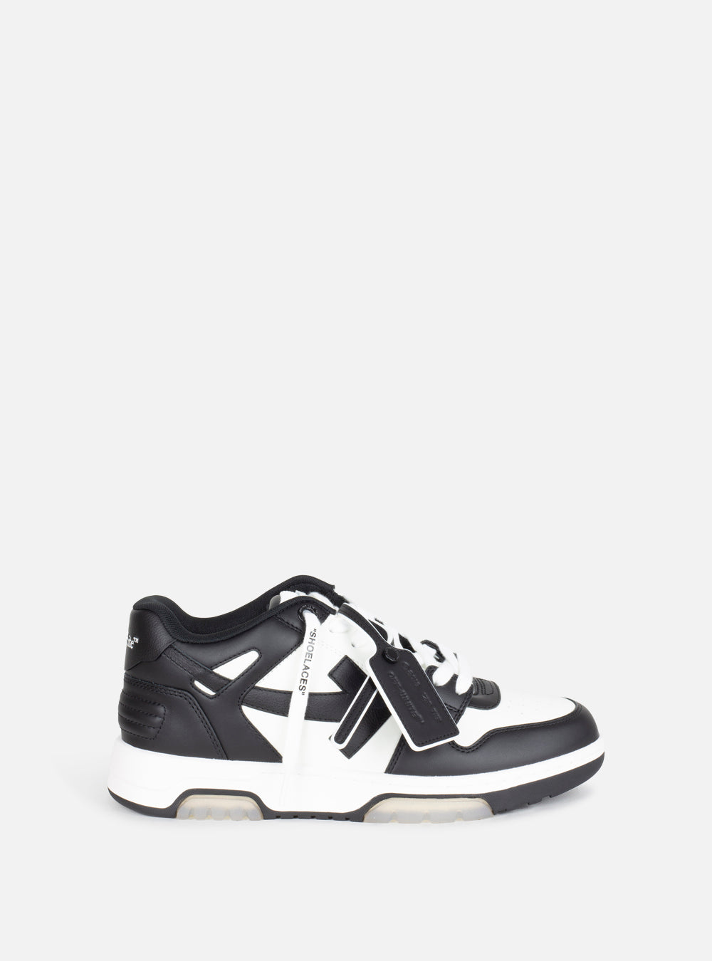 Sneaker Out Of Office
